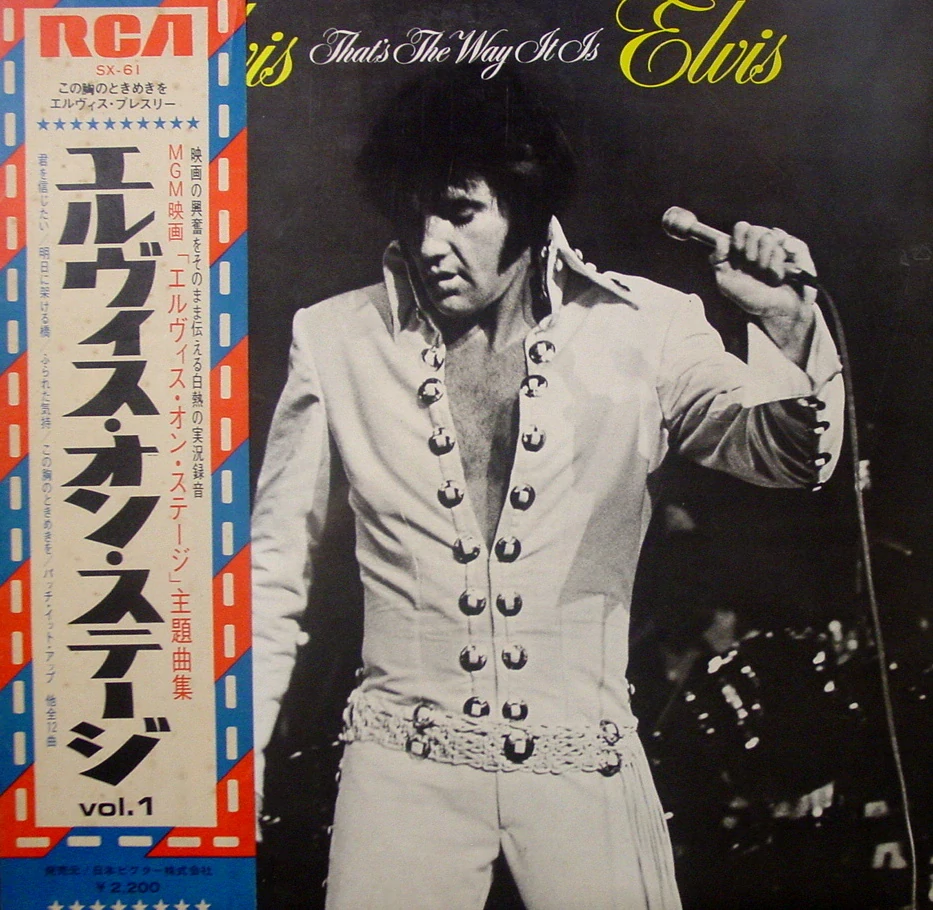 PRESLEY ELVIS