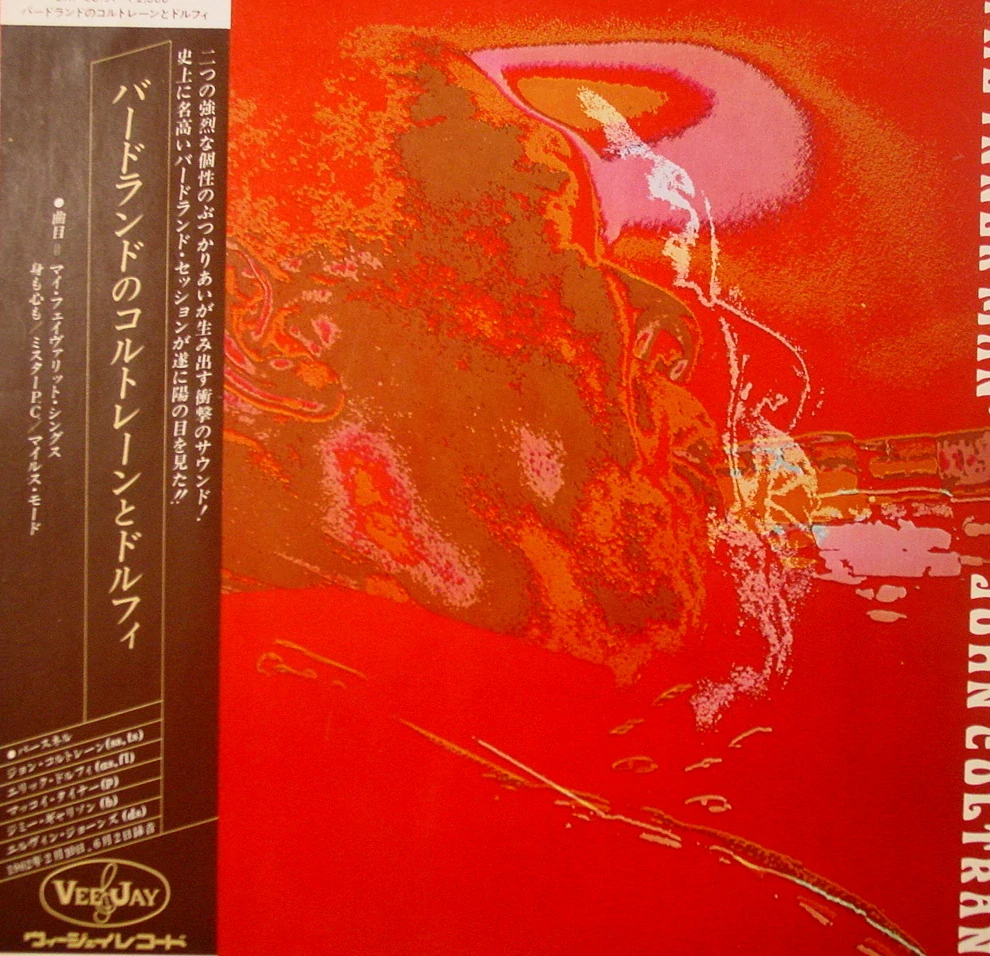 COLTRANE JOHN