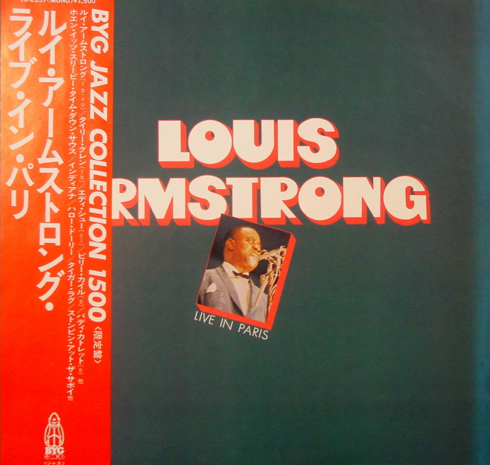 ARMSTRONG LOUIS