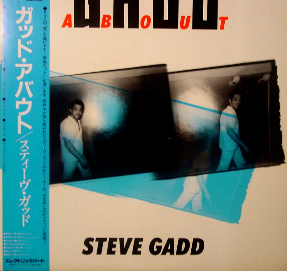 GADD STEVE