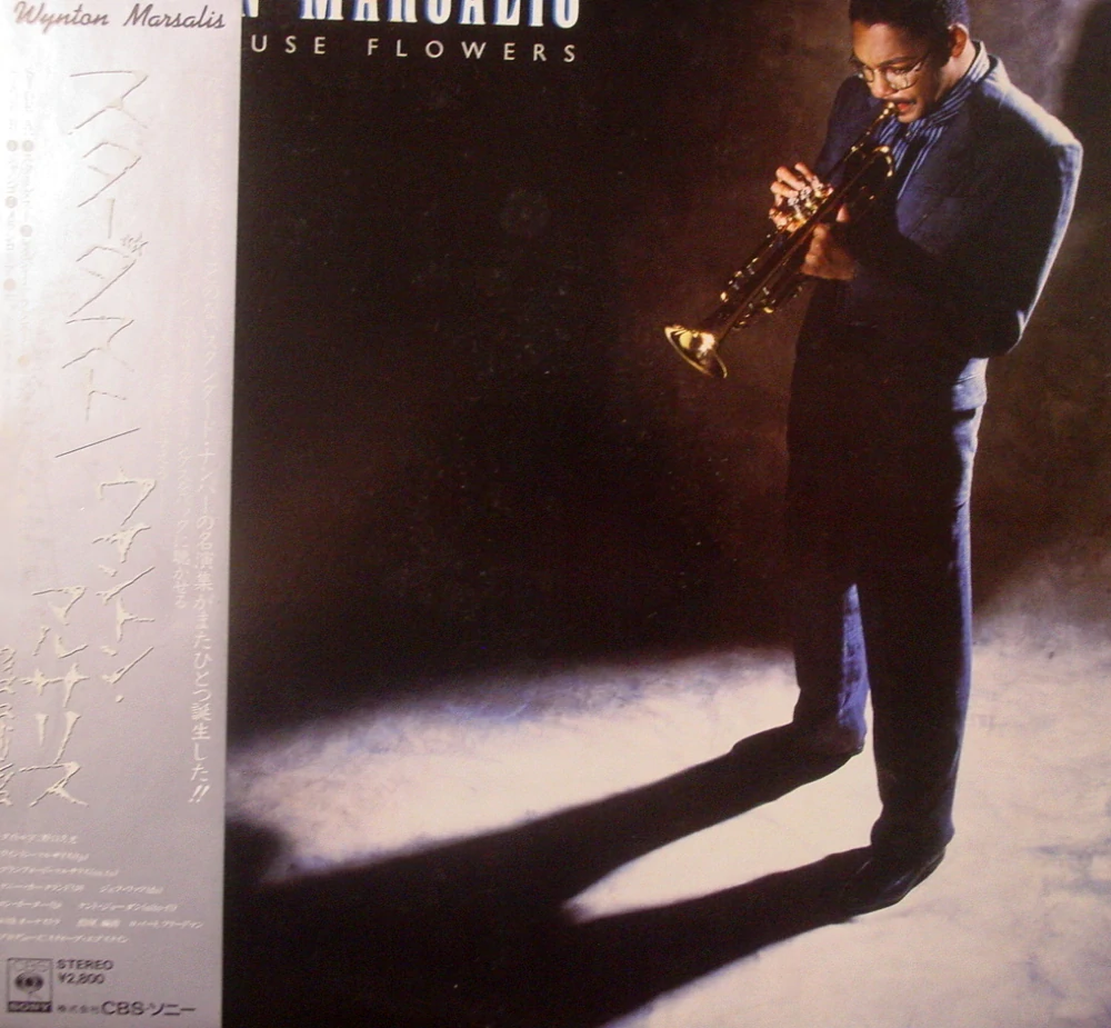 MARSALIS WYNTON