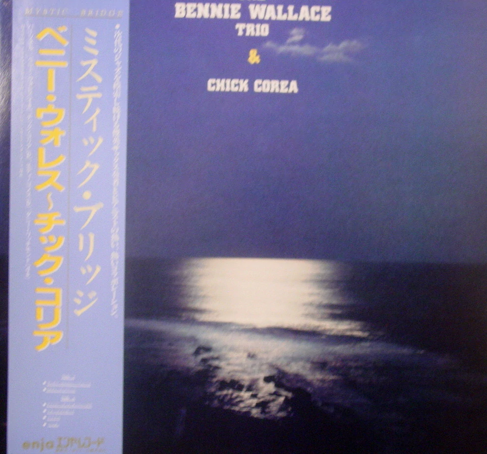 WALLACE BENNIE