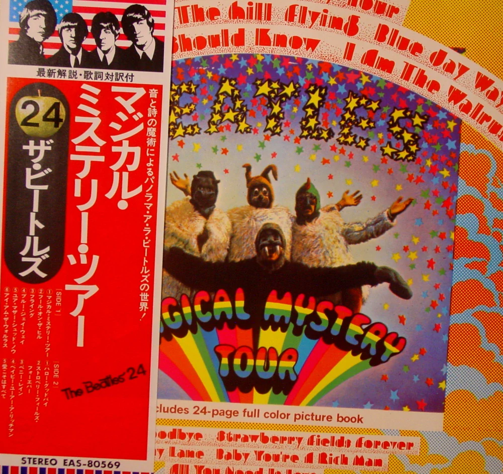 THE BEATLES