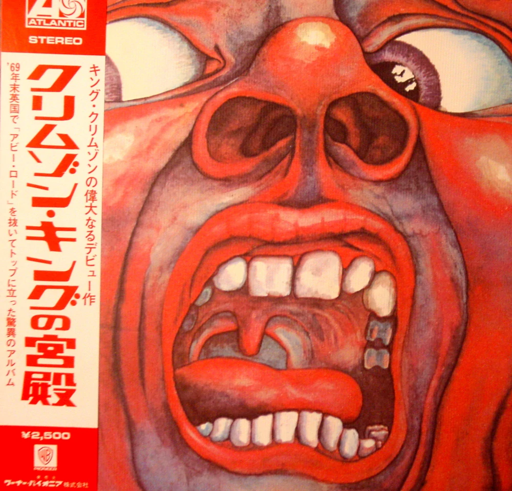 KING CRIMSON