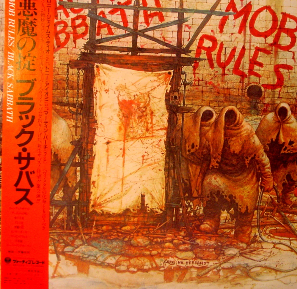 BLACK SABBATH
