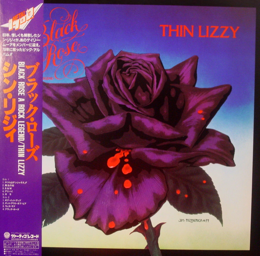 THIN LIZZY