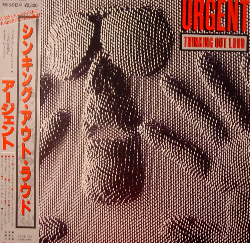 URGENT