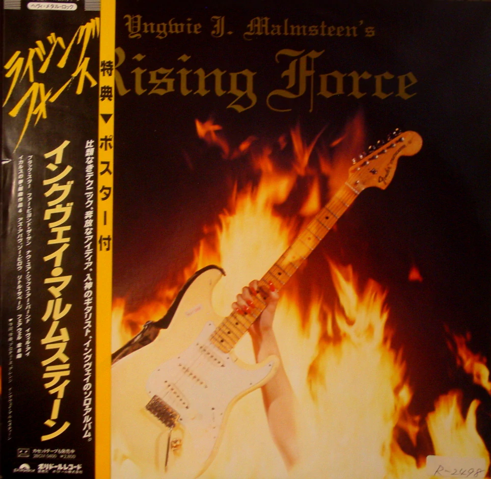 MALMSTEEN YNGWIE