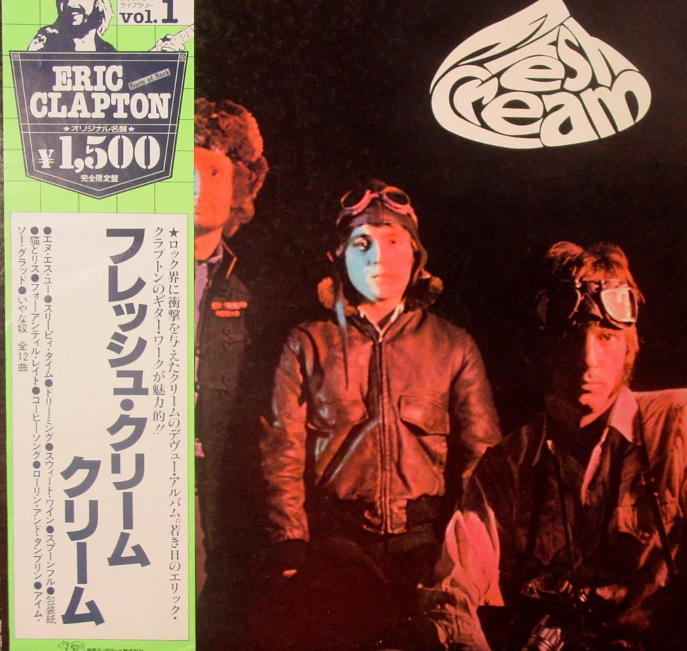 CREAM