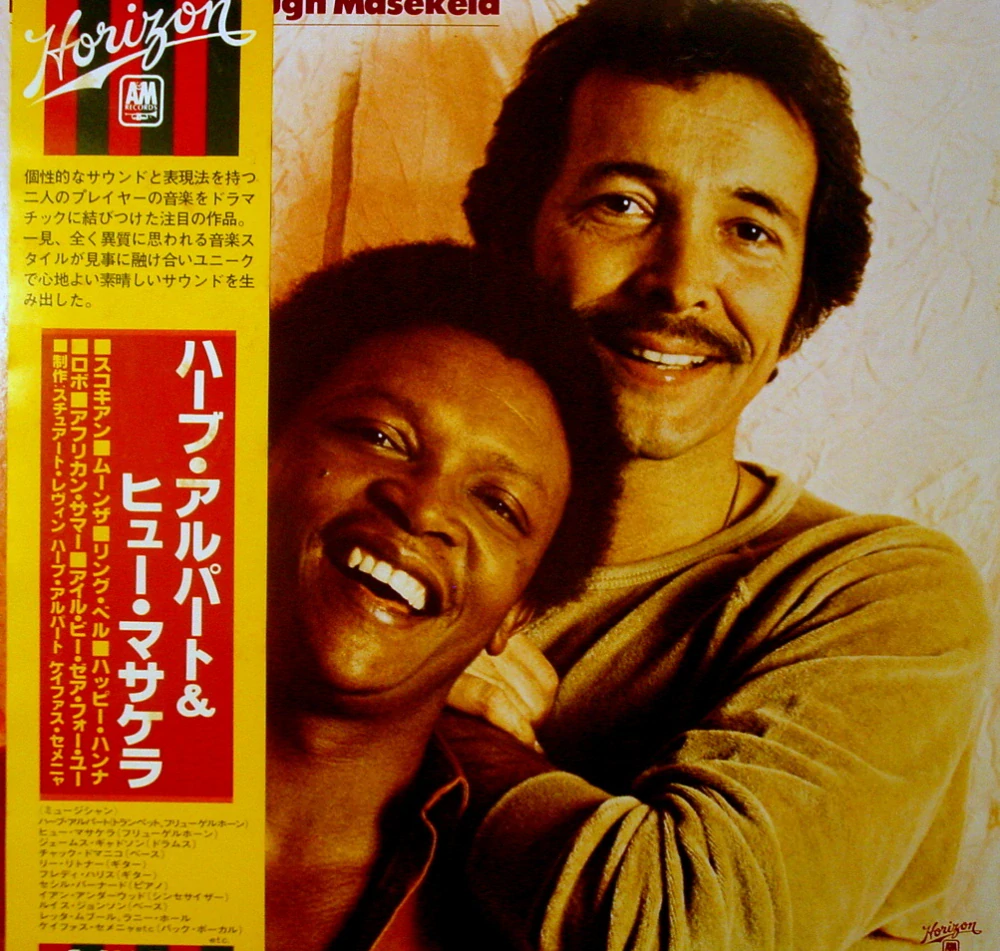ALPERT HERB