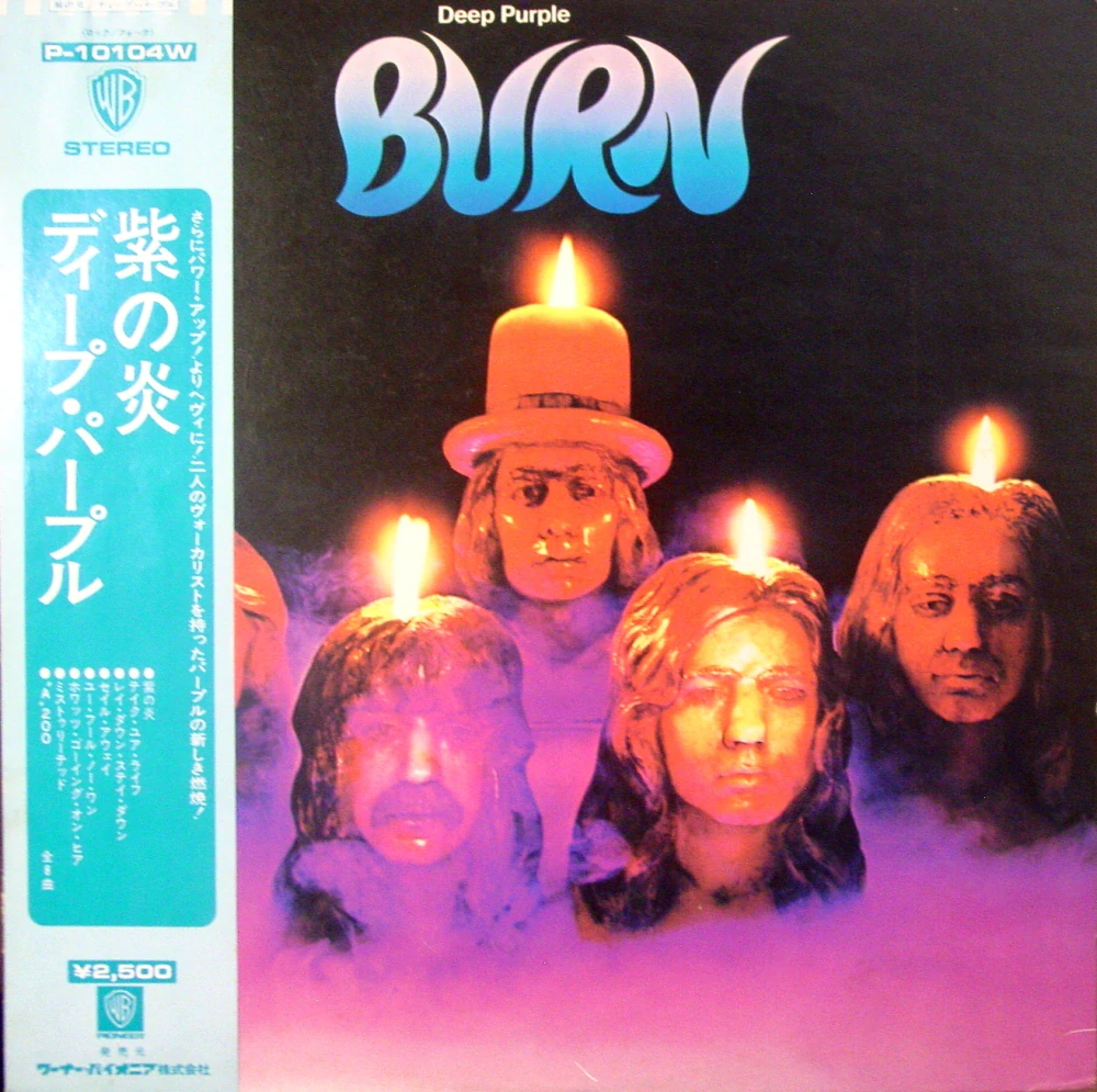 DEEP PURPLE