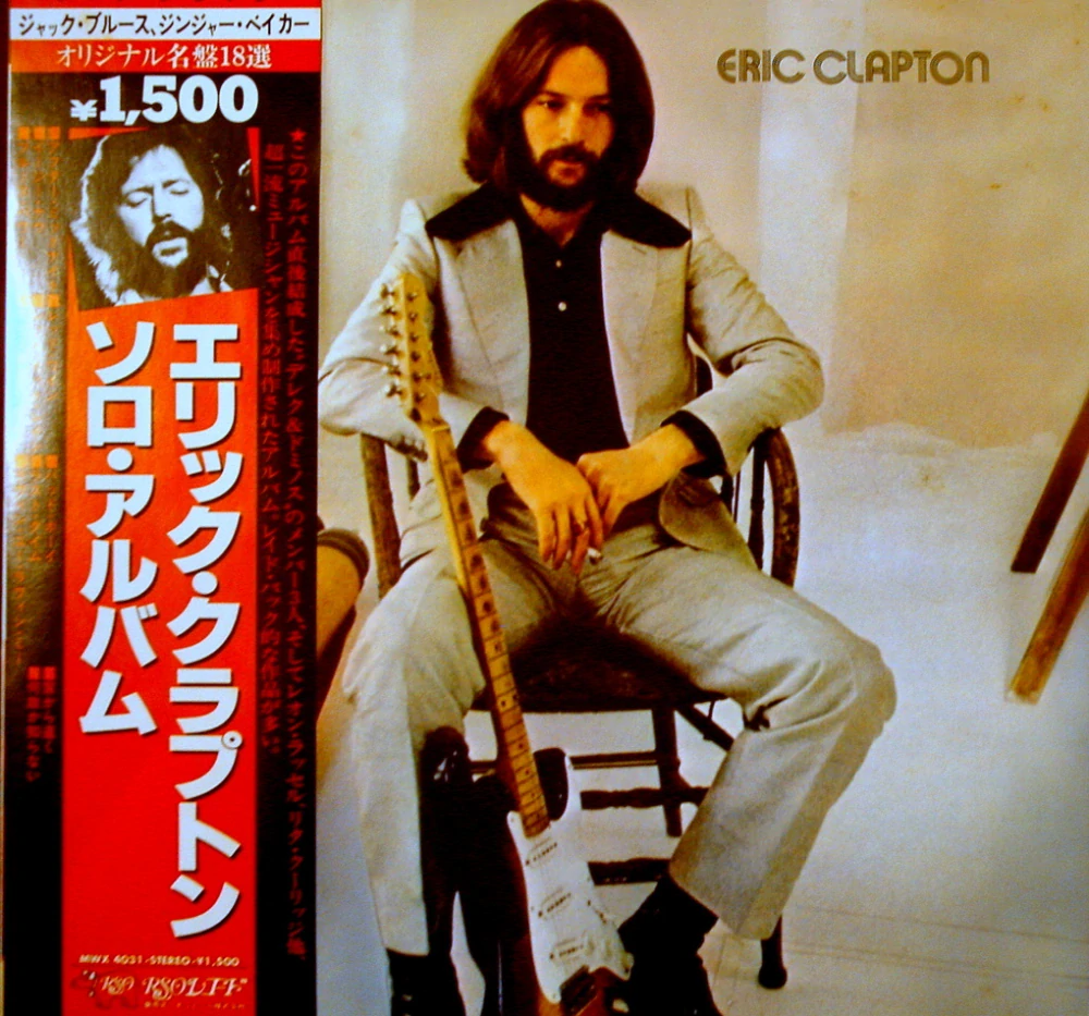 CLAPTON ERIC