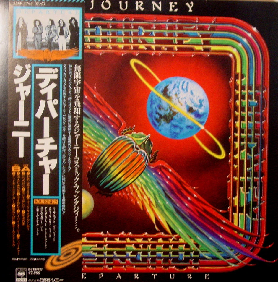 JOURNEY
