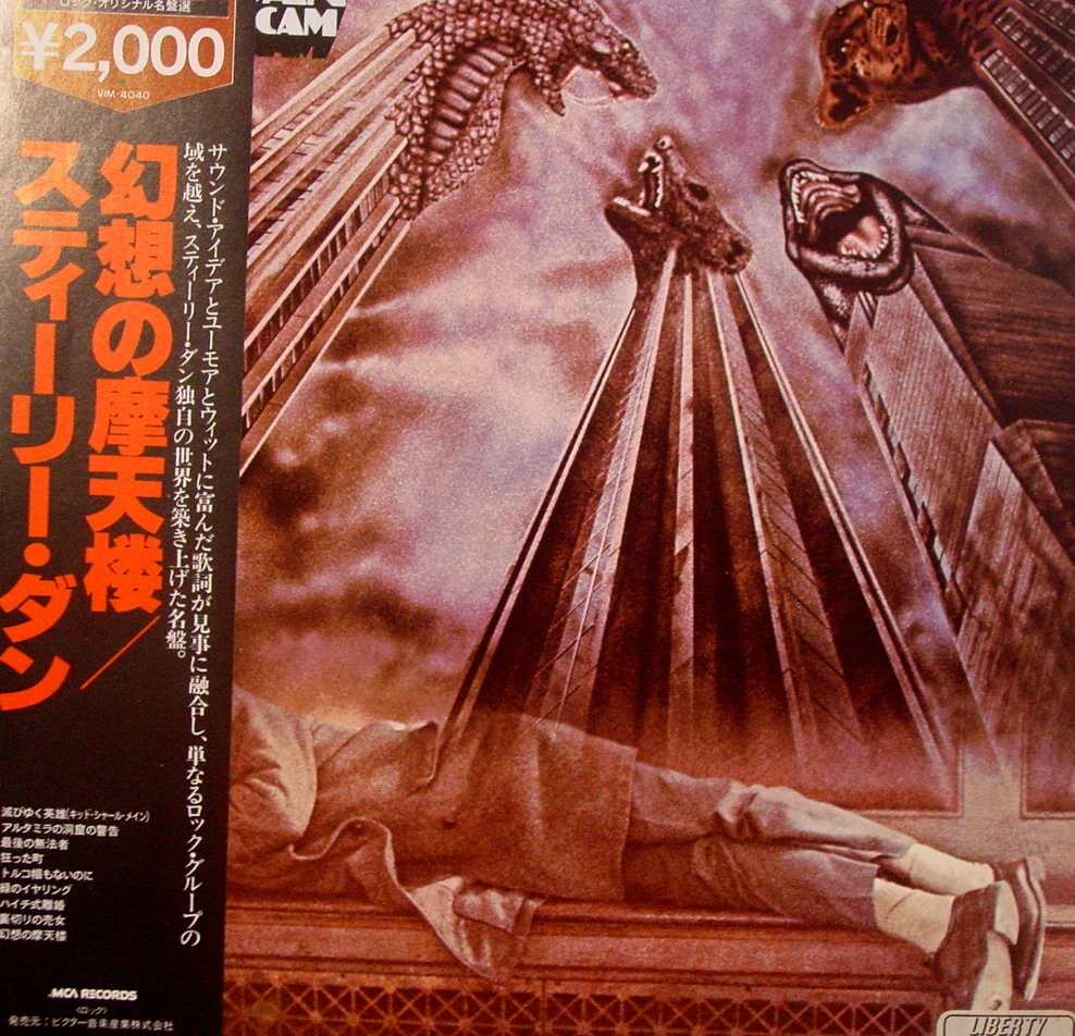 STEELY DAN