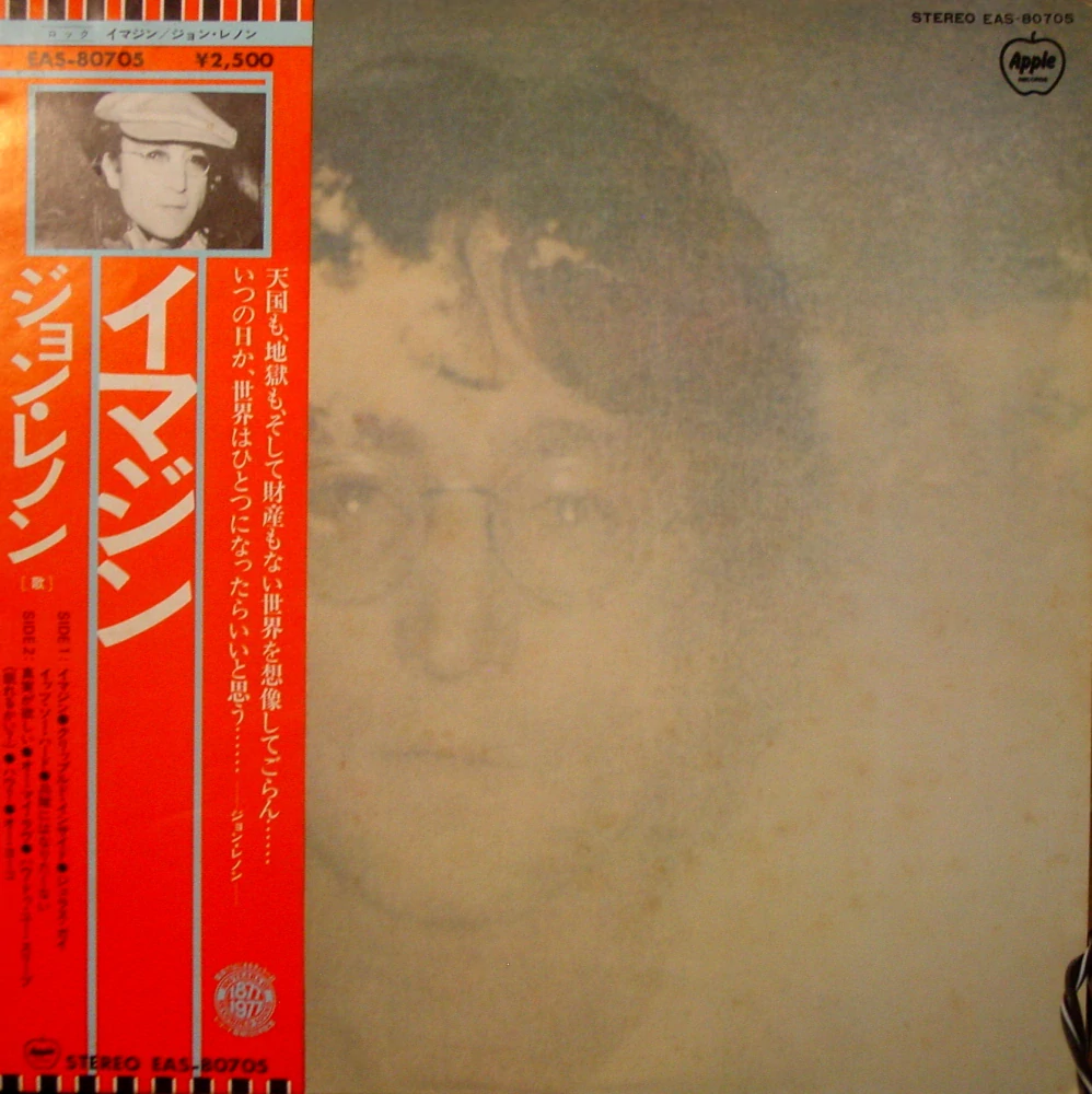 LENNON JOHN