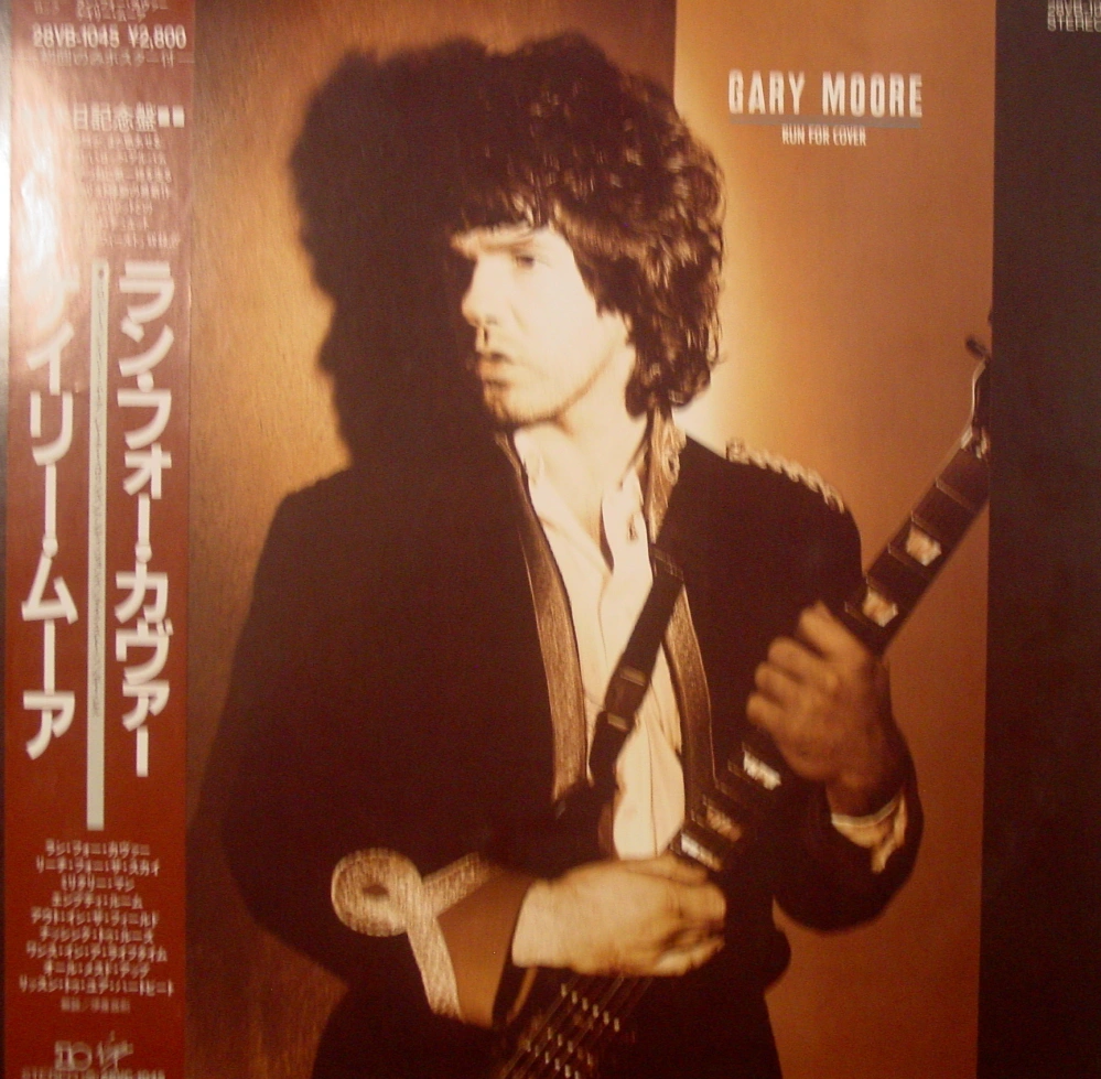 MOORE GARY