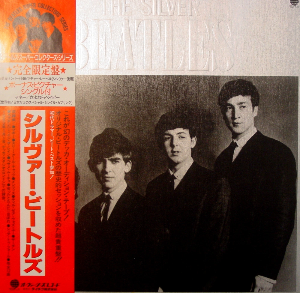 THE BEATLES
