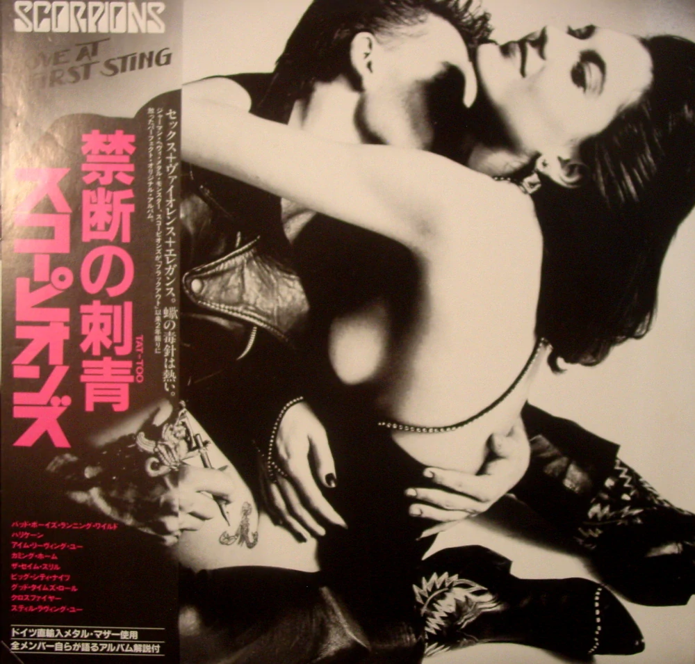 SCORPIONS