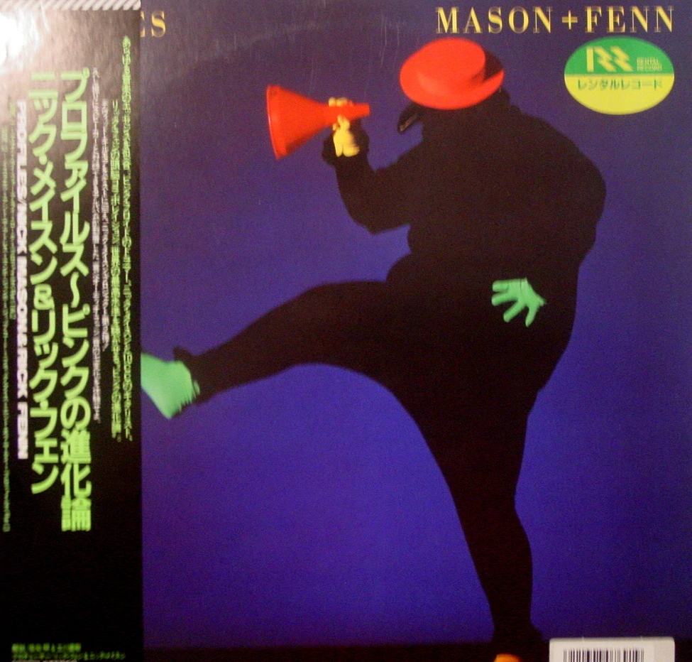MASON + FENN