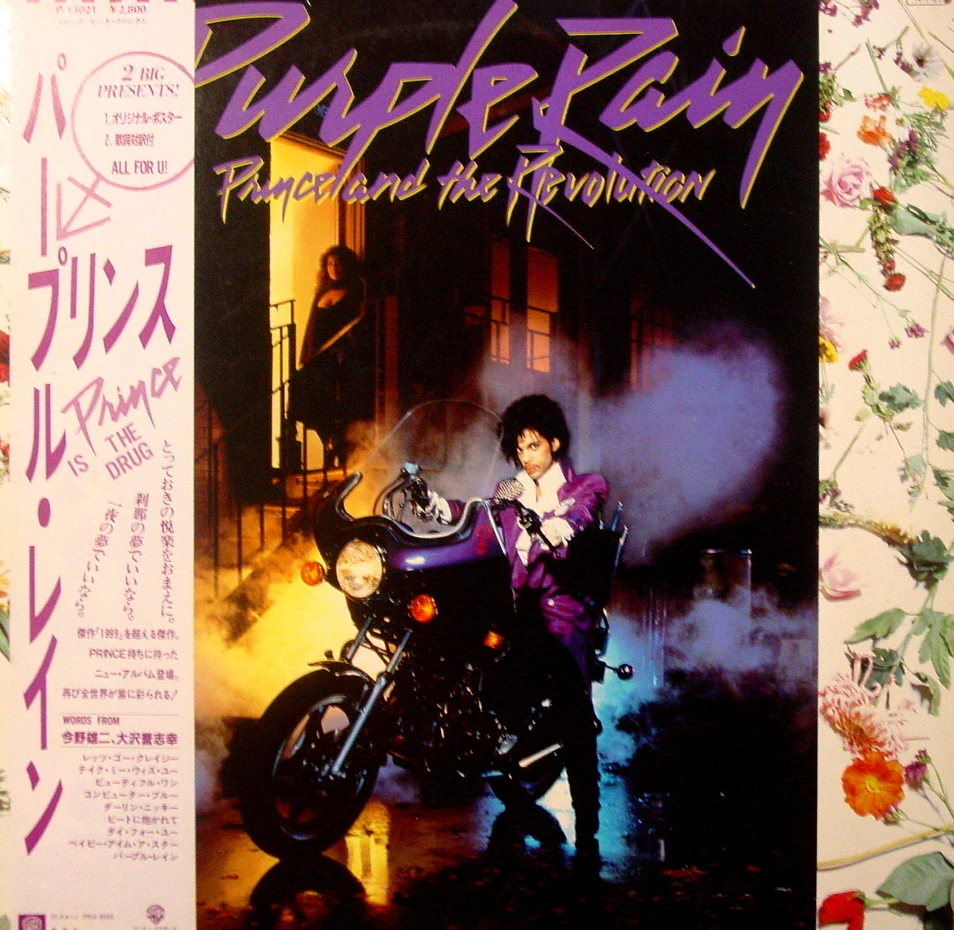 PRINCE