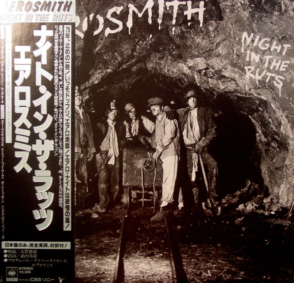 AEROSMITH