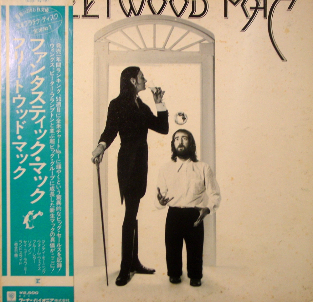 FLEETWOOD MAC