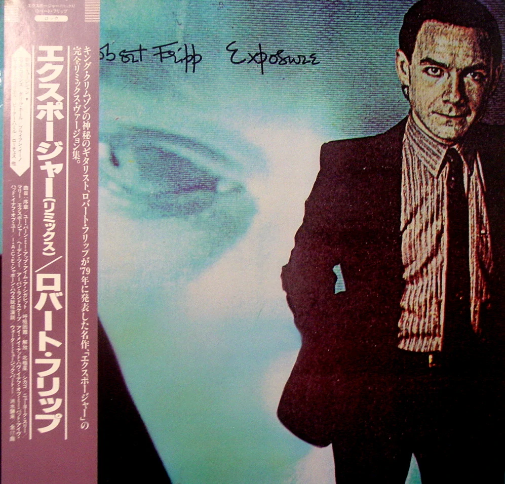 FRIPP ROBERT