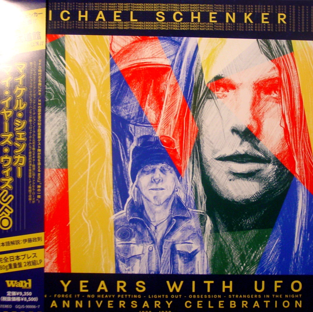SCHENKER MICHAEL
