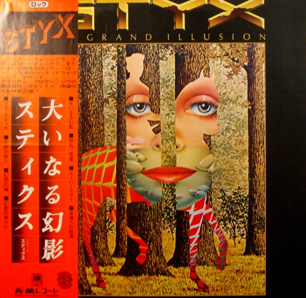 STYX