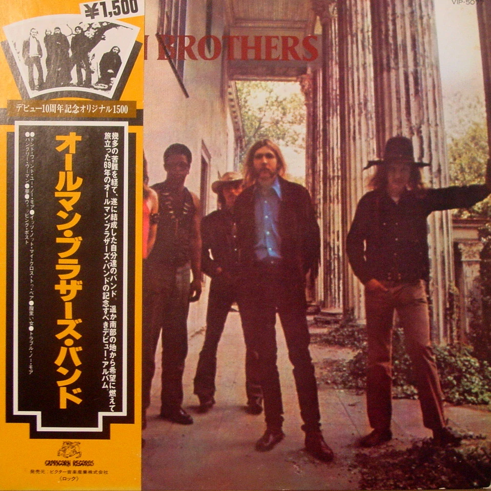 THE ALMAN BROTHERS BAND
