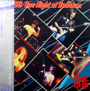 SCHENKER MICHAEL