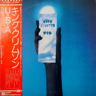 KING CRIMSON