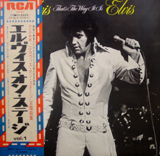 PRESLEY ELVIS