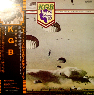 KGB