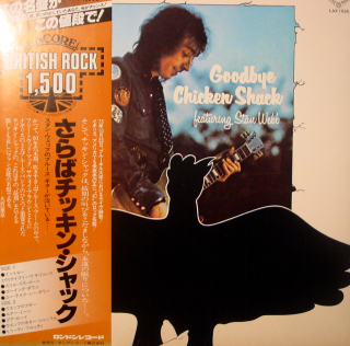 CHICKEN SHACK