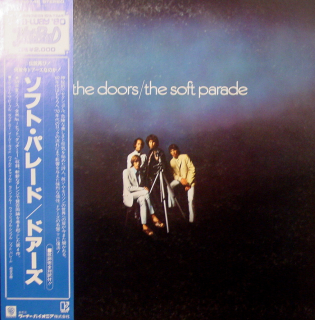 THE DOORS
