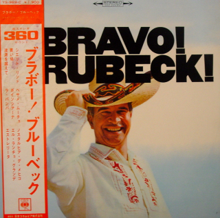 BRUBECK DAVE