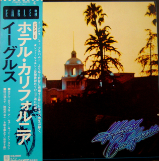 EAGLES