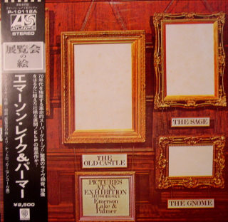 EMERSON LAKE and PALMER