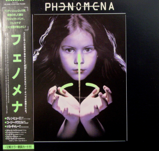 PHONOMENA