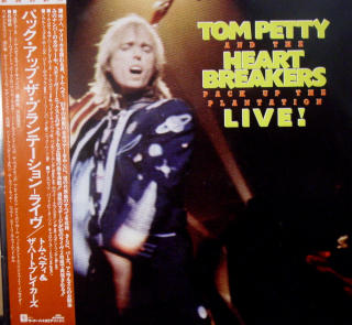 PETTY TOM
