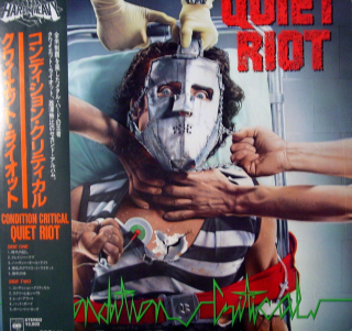 QUIET RIOT
