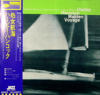 HANCOCK HERBIE