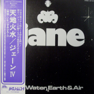 JANE