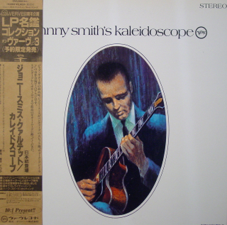 SMITH JOHNNY