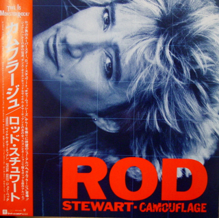 STEWART ROD