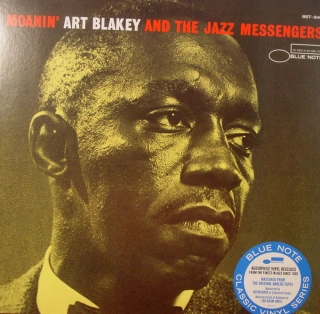 BLAKEY ART