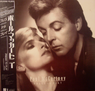 MC CARTNEY PAUL