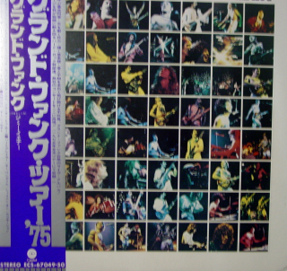 GRAND FUNK