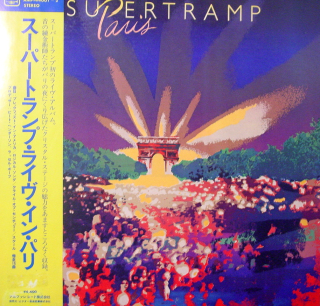 SUPERTRAMP